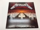 Metallica Master of Puppets Elektra 1st pressing Near Mint NM
