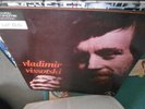 vladimir vissotski chant du monde french only LP