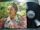 Bach: Partita No. 2 / Sonata No. 3 - Kyung Wha Chung Decca SXL 6721 ED1 LP
