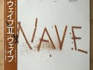 GARY PEACOCK MASAHIKO TOGASHI MASAHIKO SATOH Wave II JAPAN ORIG LP W/OBI SATO