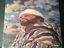 Vintage 1975 LONNIE LISTON SMITH and the COSMIC ECHOS vinyl EXPANSIONS BDL1-0934