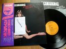 SCORPIONS - V*RG*N KILLER -RARE COVER JAPAN VINYL 12
