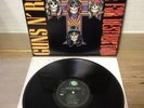 Guns N' Roses - Appetite For Destruction Korea LP Vinyl Unique Lyric Back Cover
