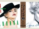 MADONNA 2019 RSD BUNDLE LA ISLA BONITA + TRUE BLUE LIMITED COLOURED VINYL LP 19