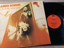Anno Domini On this new day LP 1971 Polydor ?2310 096 German vinyl