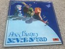 Pink Fairies Vinyl Never Never Land Lp One Carefull Owner