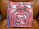 KING CRIMSON - IN THE COURT OF THE CRIMSON KING - USA - DEMO - SD