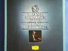 C456 Bruckner 9 Symphonies Karajan BP 11 LP DG 2740 264 Stereo