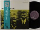 ROY HAYNES/PHINEAS NEWBORN/PAUL CHAMBERS We Three PRESTIGE LP NM japan mono obi