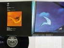 IL VOLO ESSERE O NON ESSERE SEVEN SEAS K22P-152 Japan VINYL LP