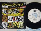 MADONNA BURNING UP SIRE P-1775 Japan PROMO VINYL 7