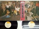 BOB DYLAN & THE BAND BASEMENT TAPES CBS/SONY 40AP 287,8 Japan OBI VINYL 2LP
