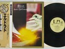 ELECTRIC LIGHT ORCHESTRA(ELO) ELDORADO JET/UNITED ARTISTS GP-543 Japan OBI LP