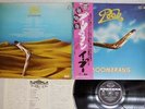 I POOH BOOMERANG SEVEN SEAS GP-678 Japan OBI VINYL LP