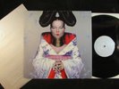 BJORK Homogenic UK ORIGINAL 1995 TPLP71 Hunter/Joga/All is full of love VG+