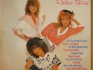 LP A LA CARTE Rockin`Oldies 1983 GER COCONUT 1st EX+/NM- *DISCO*GERMANY ONLY*