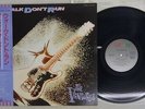 VENTURES WALK DON'T RUN LIBERTY LBS-90115 Japan OBI VINYL LP