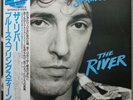 BRUCE SPRINGSTEEN 'The River' 1980 Japanese vinyl 2-LP w/OBI + 2 x inserts