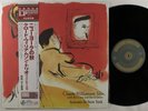 CLAUDE WILLIAMSON TRIO Autumn In New York VENUS LP NM japan w/insert & obi