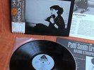 PATTI SMITH GROUP RADIO ETHIOPIA ARISTA IES-80724 OBI INSERT JAPAN 1ST PRESS LP