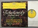 DGG 138 659 RED STEREO TCHAIKOVSKY SYMPHONY 6 PATHETIQUE MRAVINSKY LPO NM LP