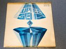 RUPIES GEMS RUPIE EDWARDS HEPTONES ETHIOPIANS DOBIE DOBSON ERROL DUNKLEY 1974
