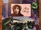 REG KING Reg King 2005 NM Limited Edition LP With Bonus 45 MINT