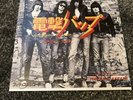 RAMONES - BLITZKRIEG BOP - JAPANESE  RED WAX  7