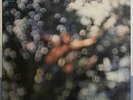 LP Pink Floyd - Obscured By Clouds (NM)