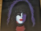PAUL STANLEY SOLO LP COMPLETE With POSTER & INSERT 78 1st