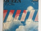 Queen - Now I’m Here - 7” Vinyl Single - (Hungary) 1975 - Rare