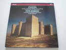 Joaquin Rodrigo - Pepe Romero Concert 3xlp Box Set 1979 NM Neville Marriner
