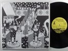 SHADOW RING City Lights DRY LEAF DISC LP