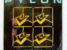 PYLON LP Gyrate DB Rec SEALED 1980 A+ 1st