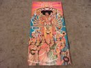 Jimi Hendrix Experience Axis Bold As Love LP 1968 pressing