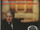 Saint-Saens, Symphony No. 3 200g (New Profile) LP (Michael Hobson Archives)