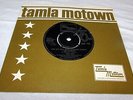 Kiki Dee Tamla Motown 45 The day will come between. Hear