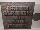 CBS 79800 Beethoven 9 Symphonies Cleveland Orchestra Lorin Maazel 8LP Box Set