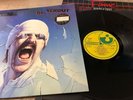 Scorpions ?Blackout Vinyl LP German Harvest ?1C 038-15 75981