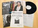 Bruce Springsteen - Darkness on the Edge of Town - Rare Japan promo LP