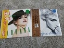 Madonna La Isla Bonita True Blue RSD 2019 12