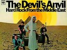 Devils Anvil-Hard Rock From The Middle East (1LP) (UK IMPORT) VINYL NEW