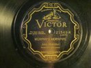 78 : VICTOR 21543- JOHN SHERIDAN -IRISH FLUTE- MURPHY'S HORNPIPE /FLOWERS OF