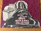 The First Authentic Rock And Roll 1959s Record Album Set