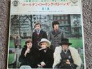 ROLLING STONES - 