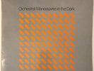 ORCHESTRAL MANOEUVRES IN THE DARK SELF TITLED LP DINDISC UK 1980 PORKY AZ CUT