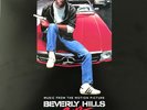 BEVERLEY HILLS COP OST Limited Edition Palm Splatter(500) VINYL LP NEW & SEALED