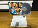 Fournier 75th Anniversary Schubert Arpeggione Sonata CBS/SONY 28AC 1296