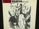 Bob Dylan Planet Waves WLP Promo LP 1974 Asylum Records 7E-1003 EX/NM Vinyl (#2)