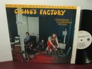 mfsl creedence clearwater cosmo's factory NEAR MINT lp